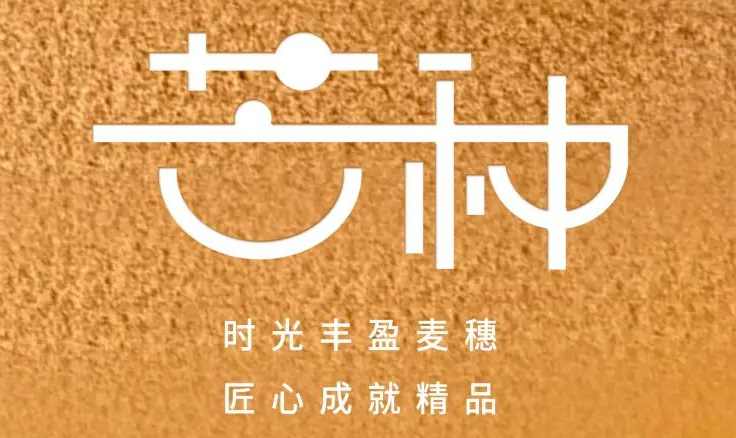 芒種 | 仲夏至此始，用電需謹(jǐn)慎！