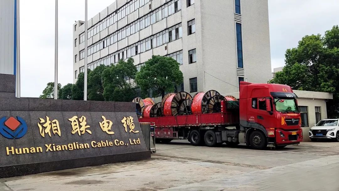 直擊發(fā)貨現(xiàn)場 | 湘聯(lián)電纜堅持誠信經(jīng)營，使命必達！