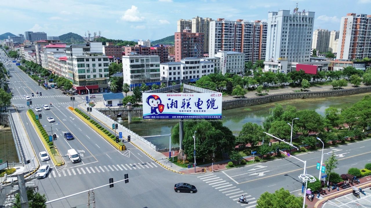 速看！湘聯(lián)電纜新一輪高炮廣告上線，覆蓋全國各地！