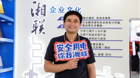 平凡創(chuàng)造不凡① || 劉學文：匠心堅守，真“芯”奉獻