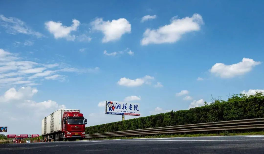 叮咚！請查收“遇見湘聯(lián)·記錄美好”隨手拍挑戰(zhàn)賽邀請函！