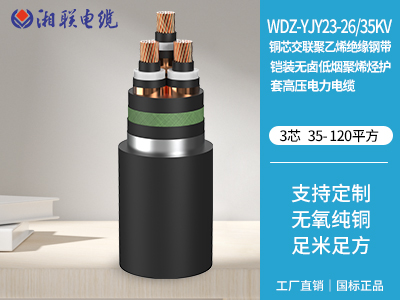電纜線規(guī)格型號(hào)平方有哪些？