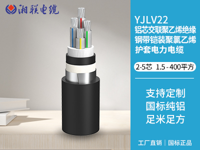 電梯電纜一般用什么型號？