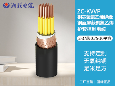 電纜2x25是什么意思，電纜2x25的線(xiàn)一般用在什么地方？