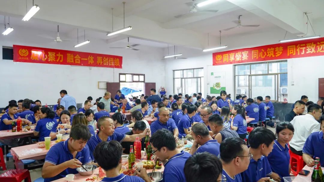 歡聚盛夏，凝心聚力，湘聯(lián)電纜海鮮盛宴歡樂回顧！