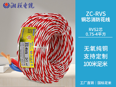 如果需要對家庭電路進(jìn)行維修，有哪些步驟和注意事項(xiàng)？