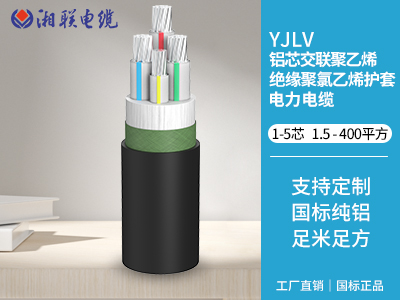 絕緣材料有哪些常見(jiàn)的類(lèi)型？
